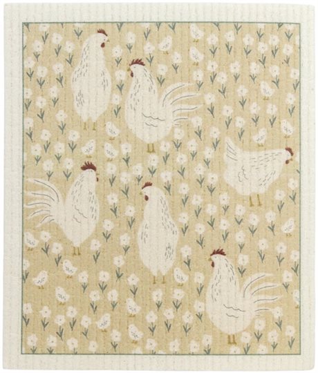 Disktrasa GULLVI Vit & Gul 17x20cm 