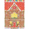 Julkort med kuvert, blank insida – Gingerbread House 12,7x18cm per/st 
