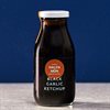Halen Môn Ketchup – Black Garlic 310g
