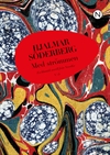 No.I – SVENSKA KLASSIKER 